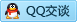 QQ在线咨询2273985732